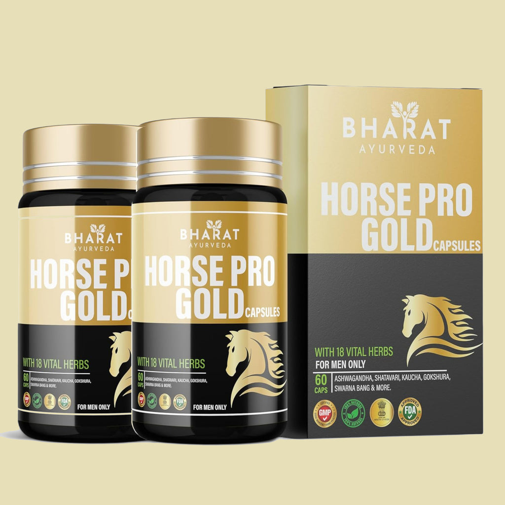 Horse Pro Gold Pack of 2