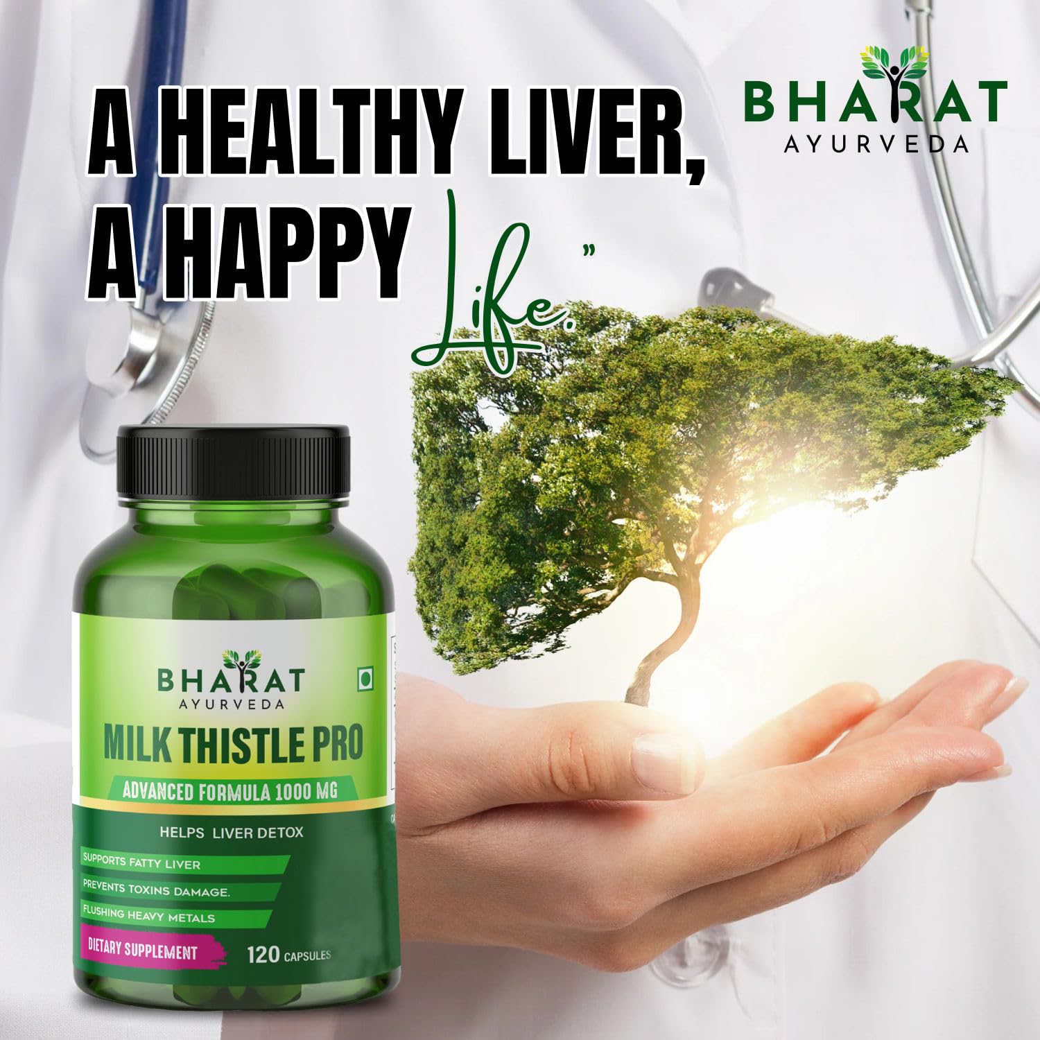 Milk Thistle (120 Capsules)